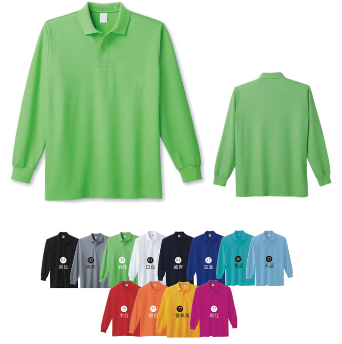 春夏長(cháng)袖t恤衫翻領(lǐng)