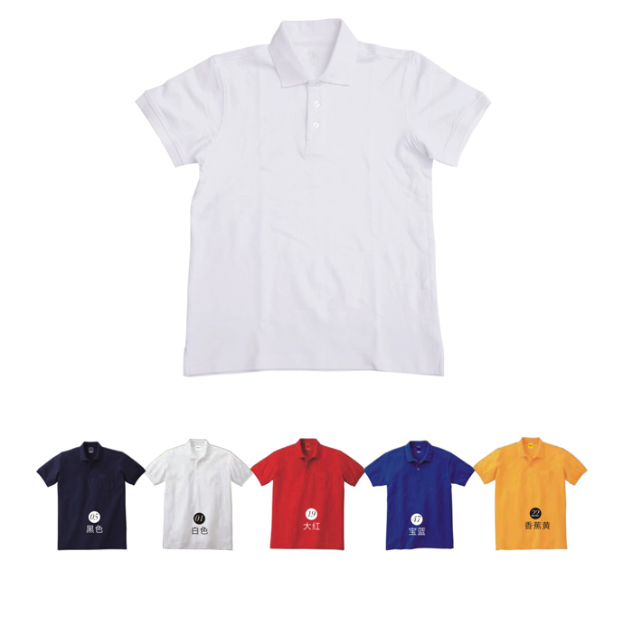 白色t恤定制染色?如何清洗不脫水的問(wèn)題呢？